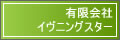 LЃCjOX^[