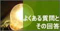 悭鎿Ƃ̉