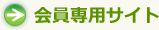 pTCg